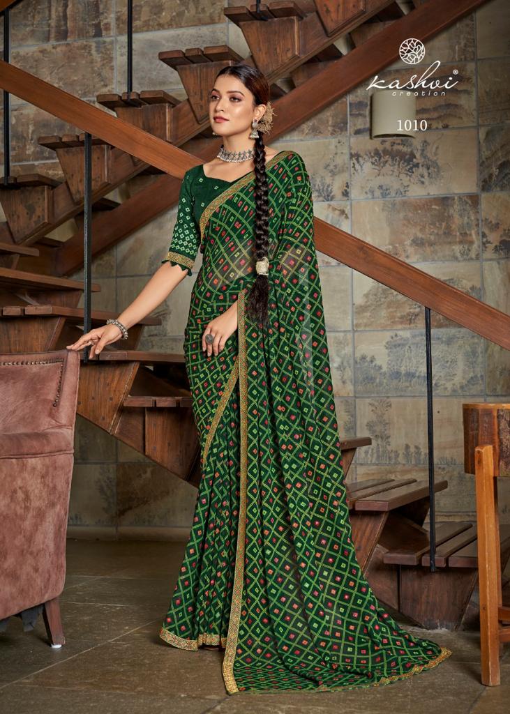 KASHVI TULSHI Latest Designer Fancy Wear Printed Georgette Saree Collection